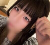 –Kokone–