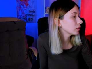 dina-miss