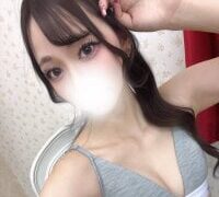Rua_JP