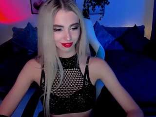 emluna