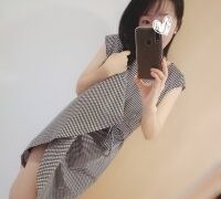 Hana-tan