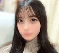 –Erika–