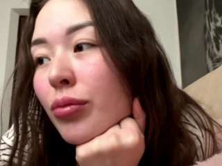 Hana