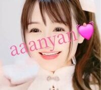aaanyan