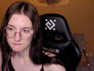 minebemine