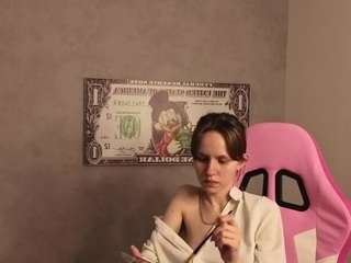 Milena-Milyan