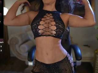 arianacruz69